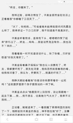 爱游戏登录地址